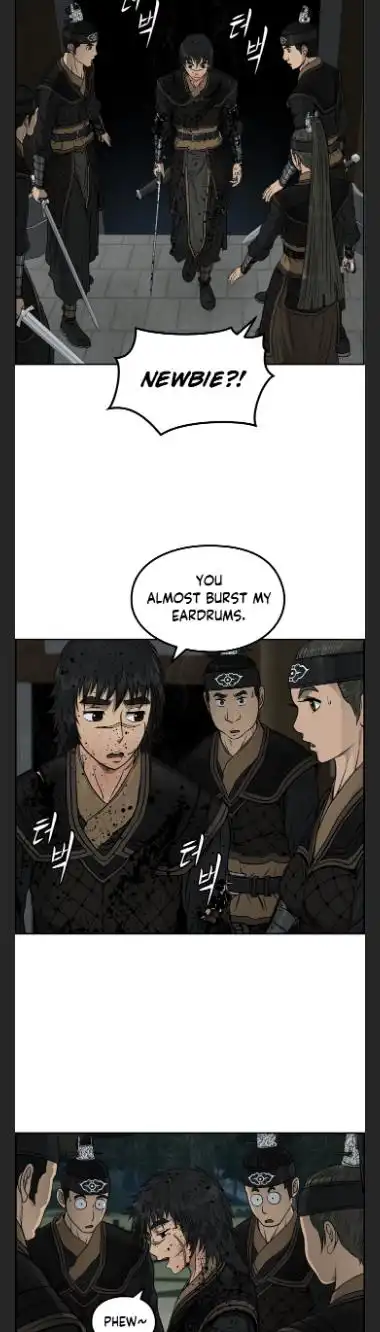 Blade Of Wind And Thunder Chapter 33 12